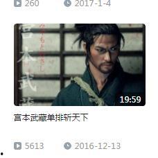 在线观看国产你懂的